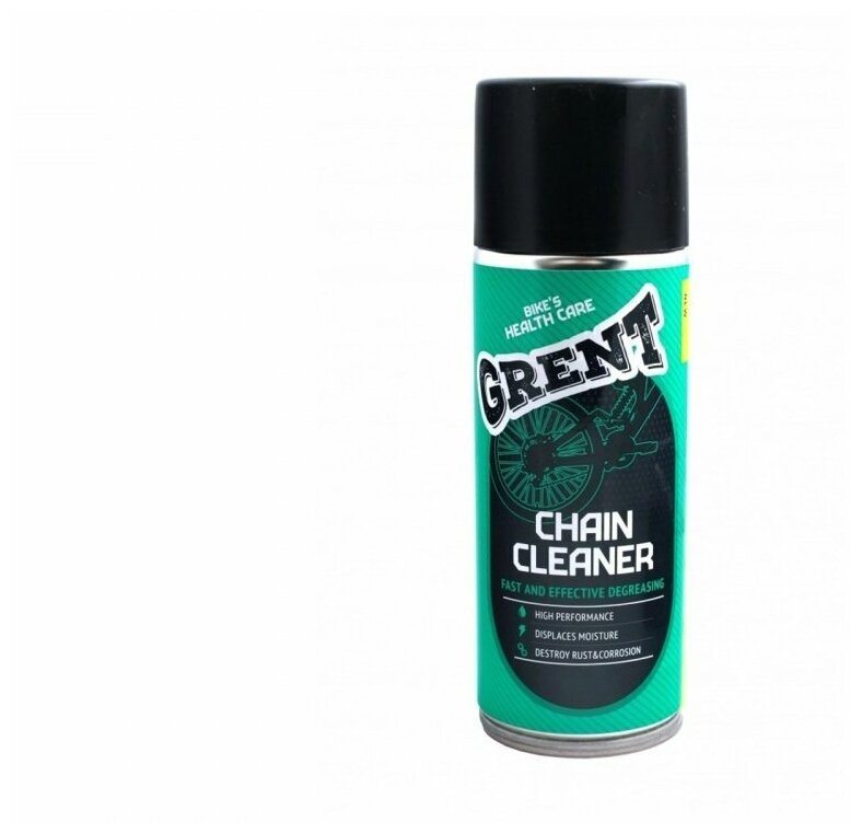 GRENT CHAIN CLEANER   520